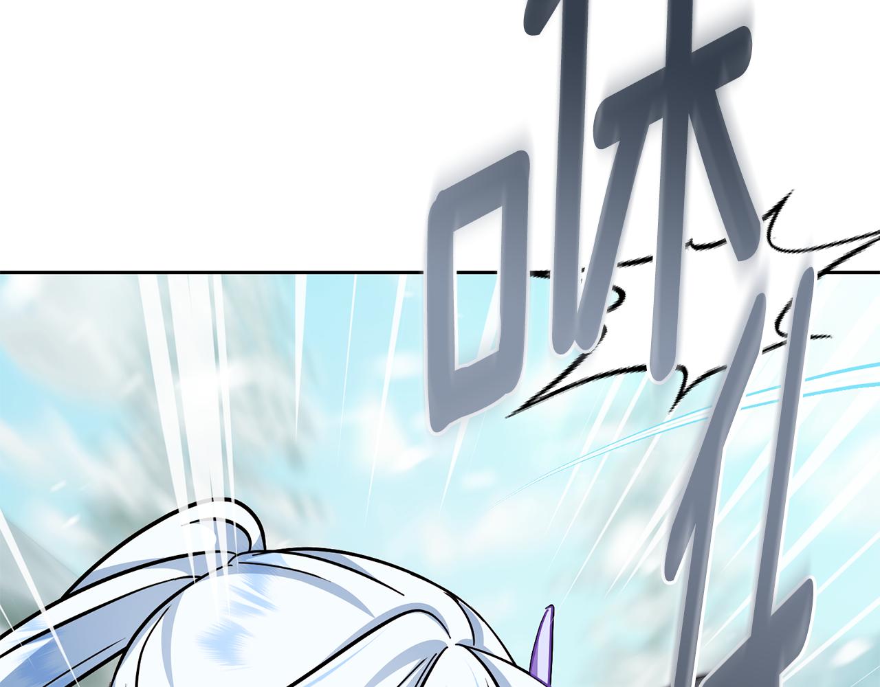 第167话 绝不能原谅206