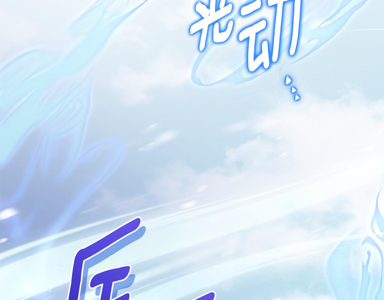 第167话 绝不能原谅217