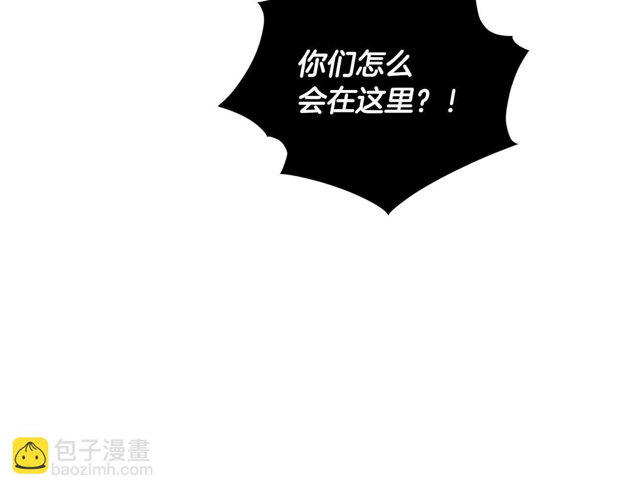 第167话 绝不能原谅221