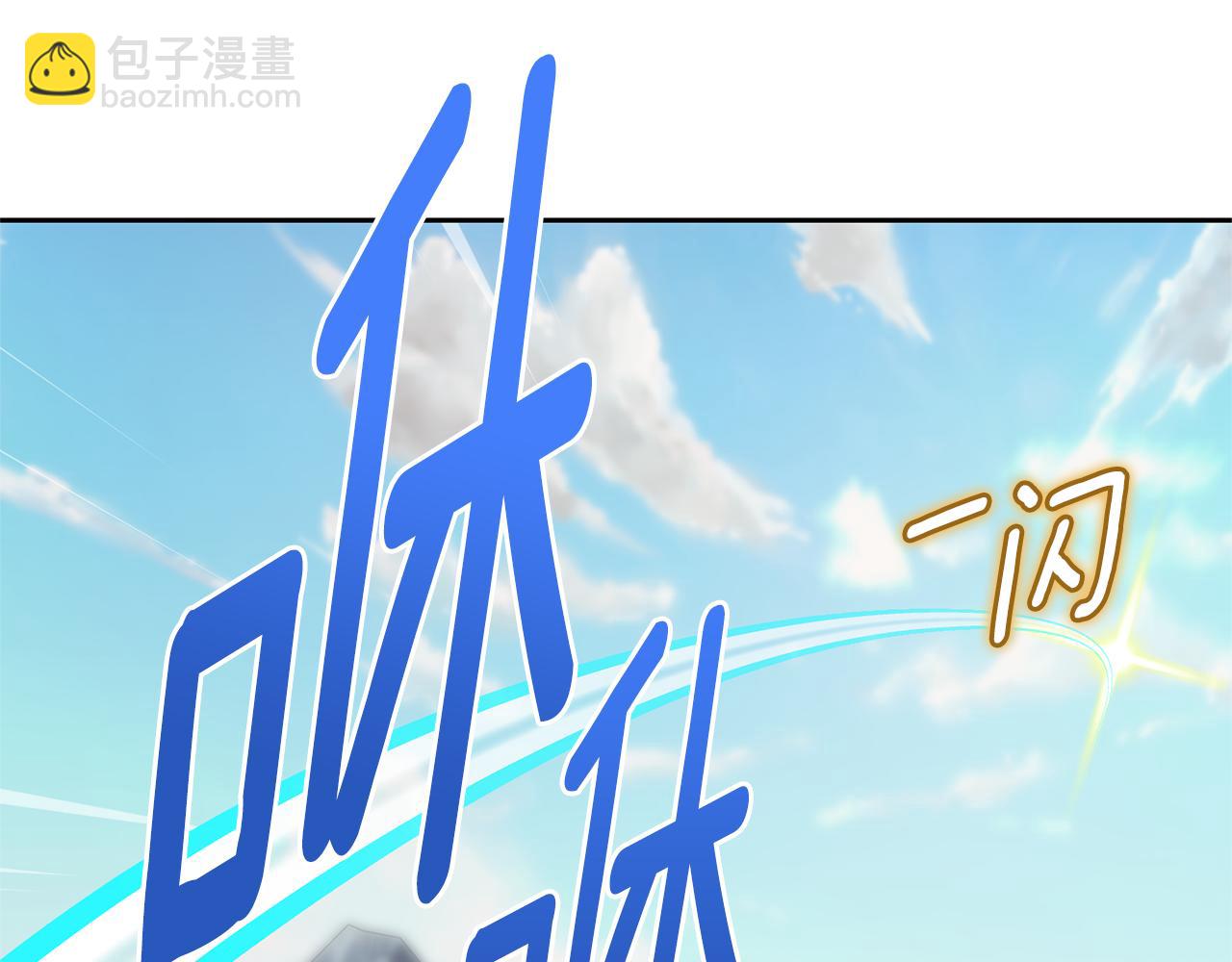 第167话 绝不能原谅226