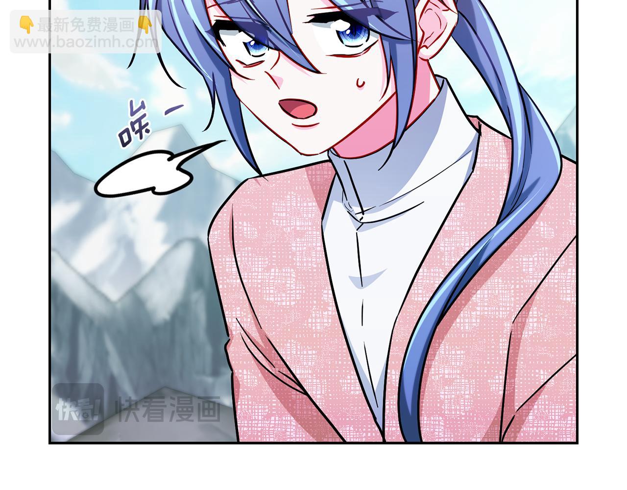 第167话 绝不能原谅23