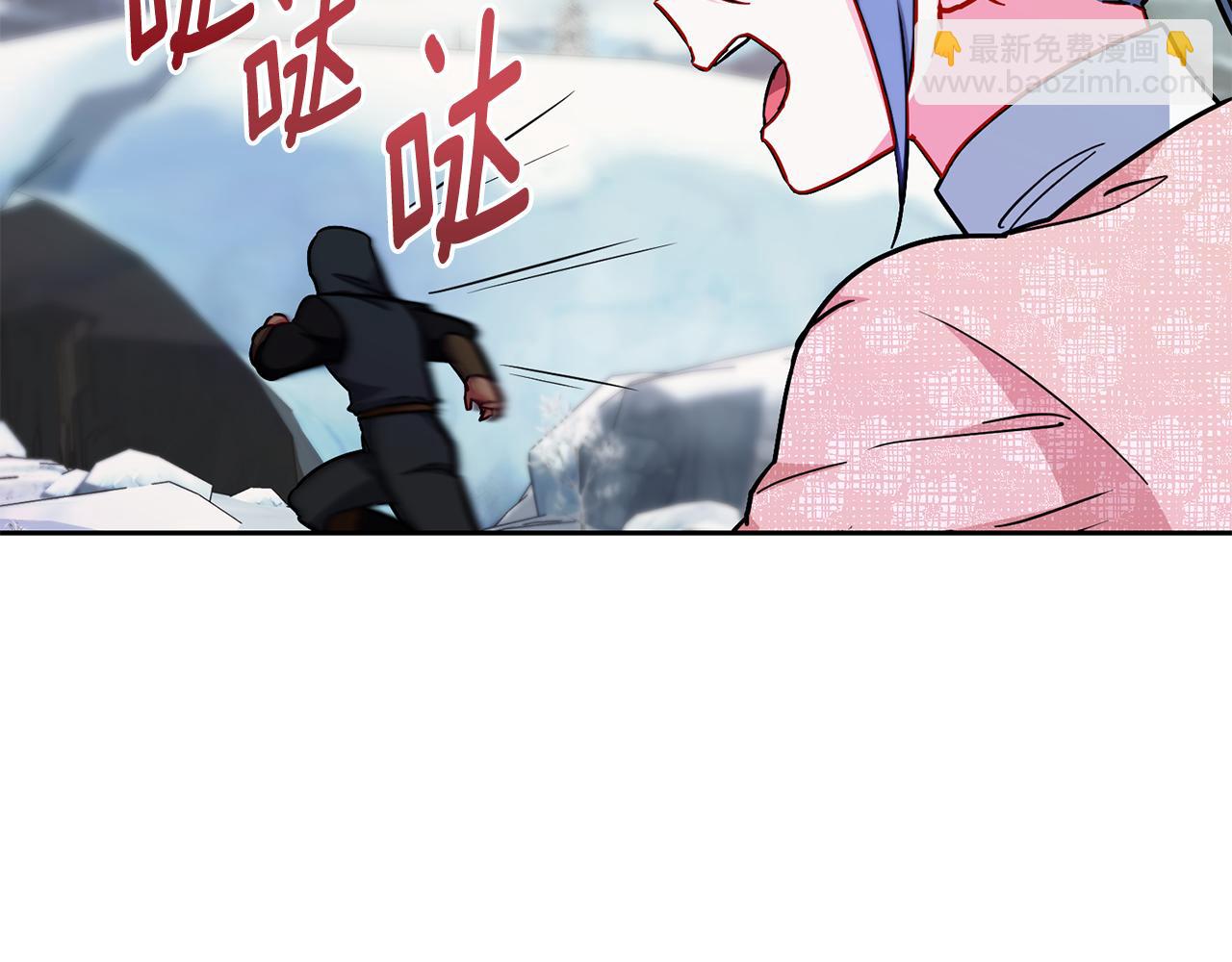 第167话 绝不能原谅232