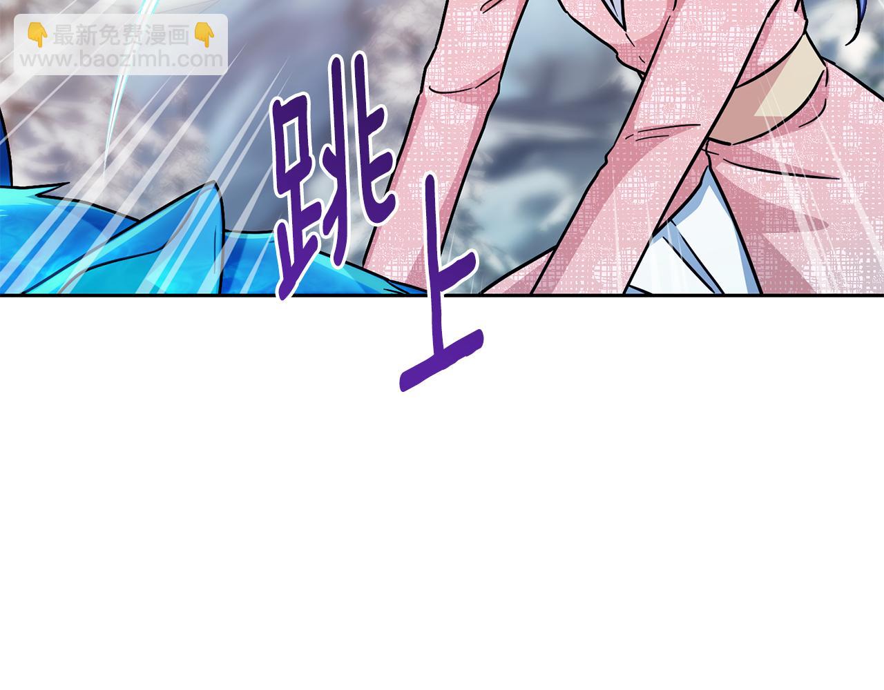 第167话 绝不能原谅236