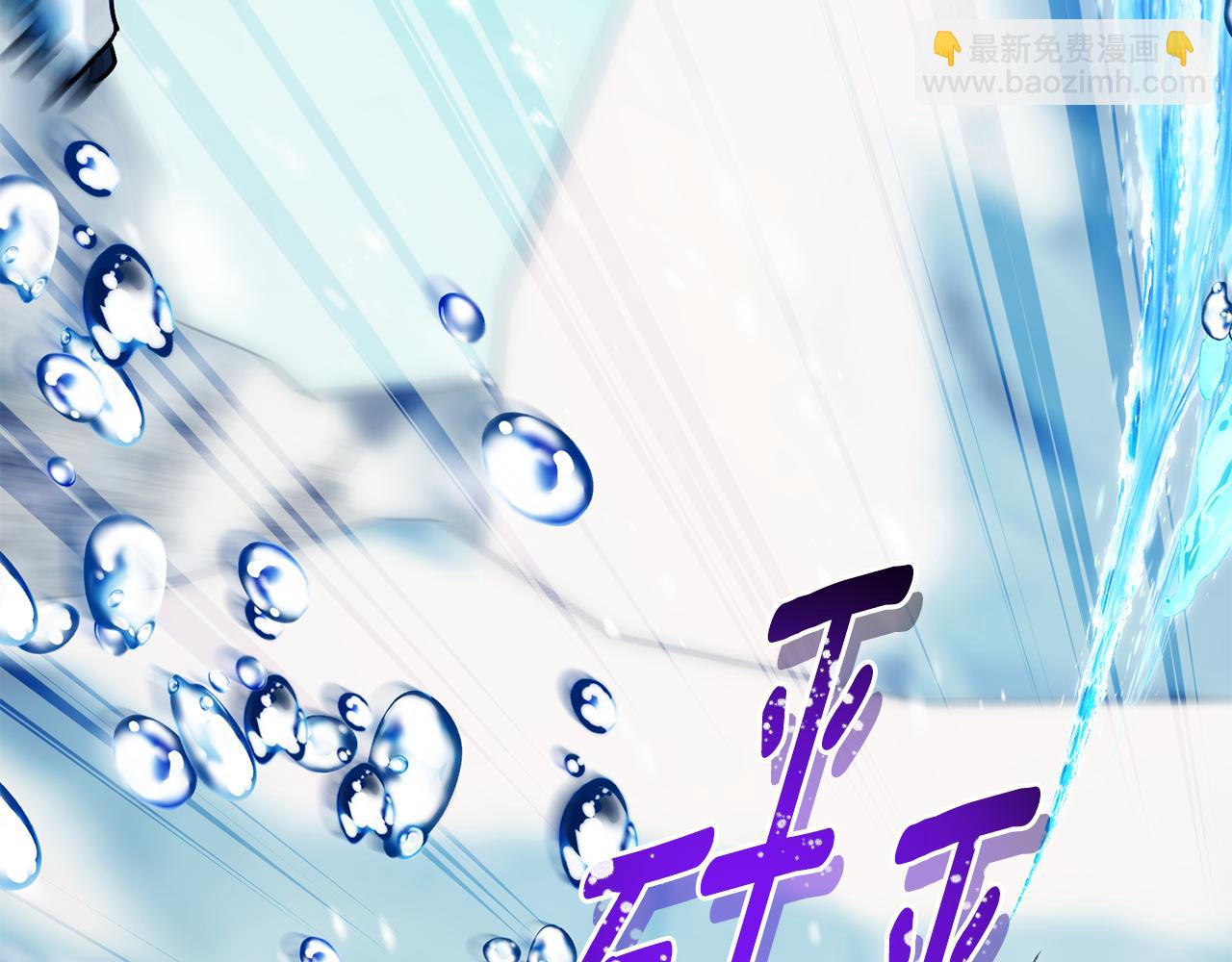 第167话 绝不能原谅242
