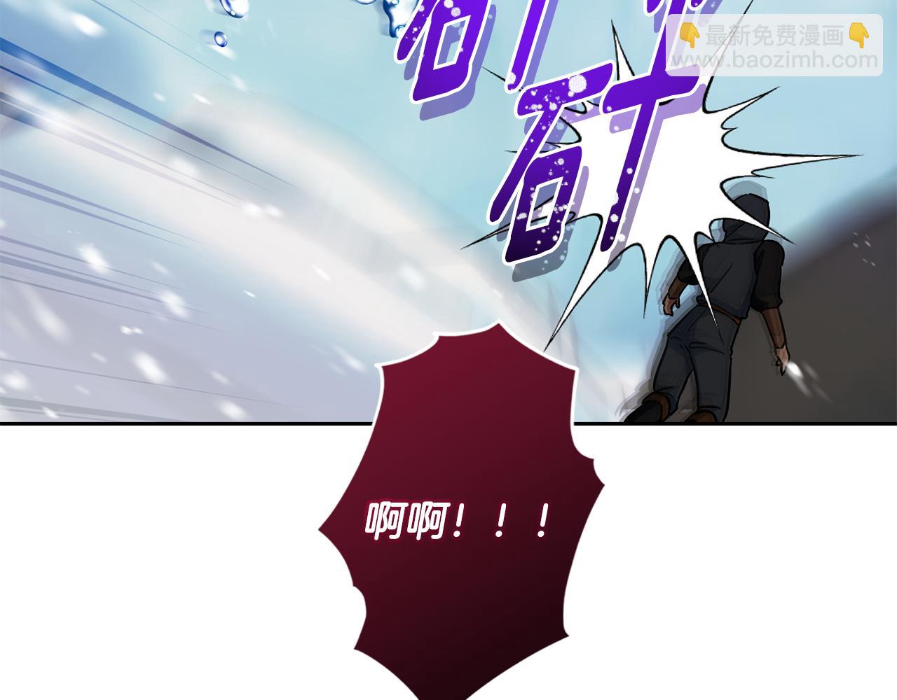 第167话 绝不能原谅243