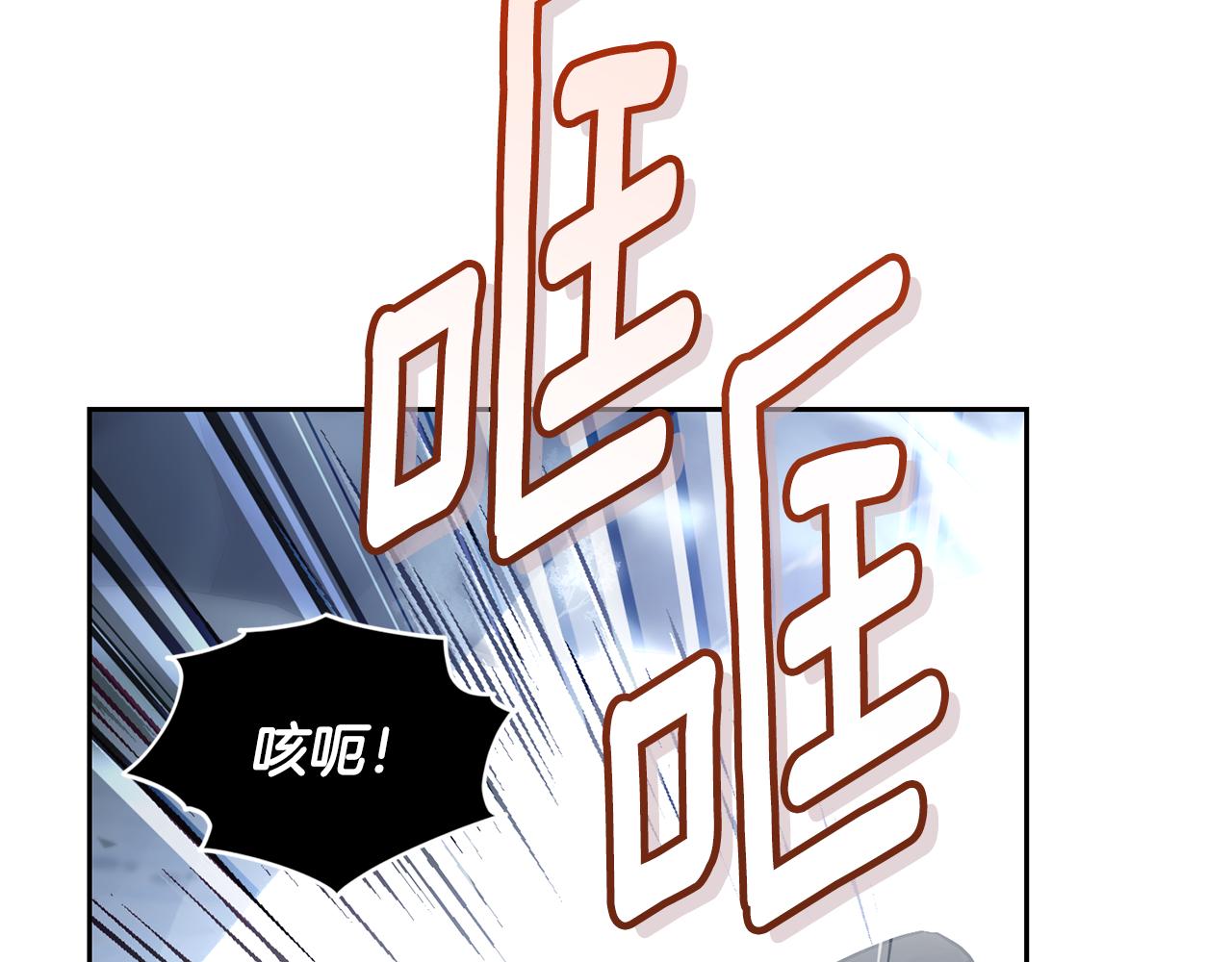 第167话 绝不能原谅245