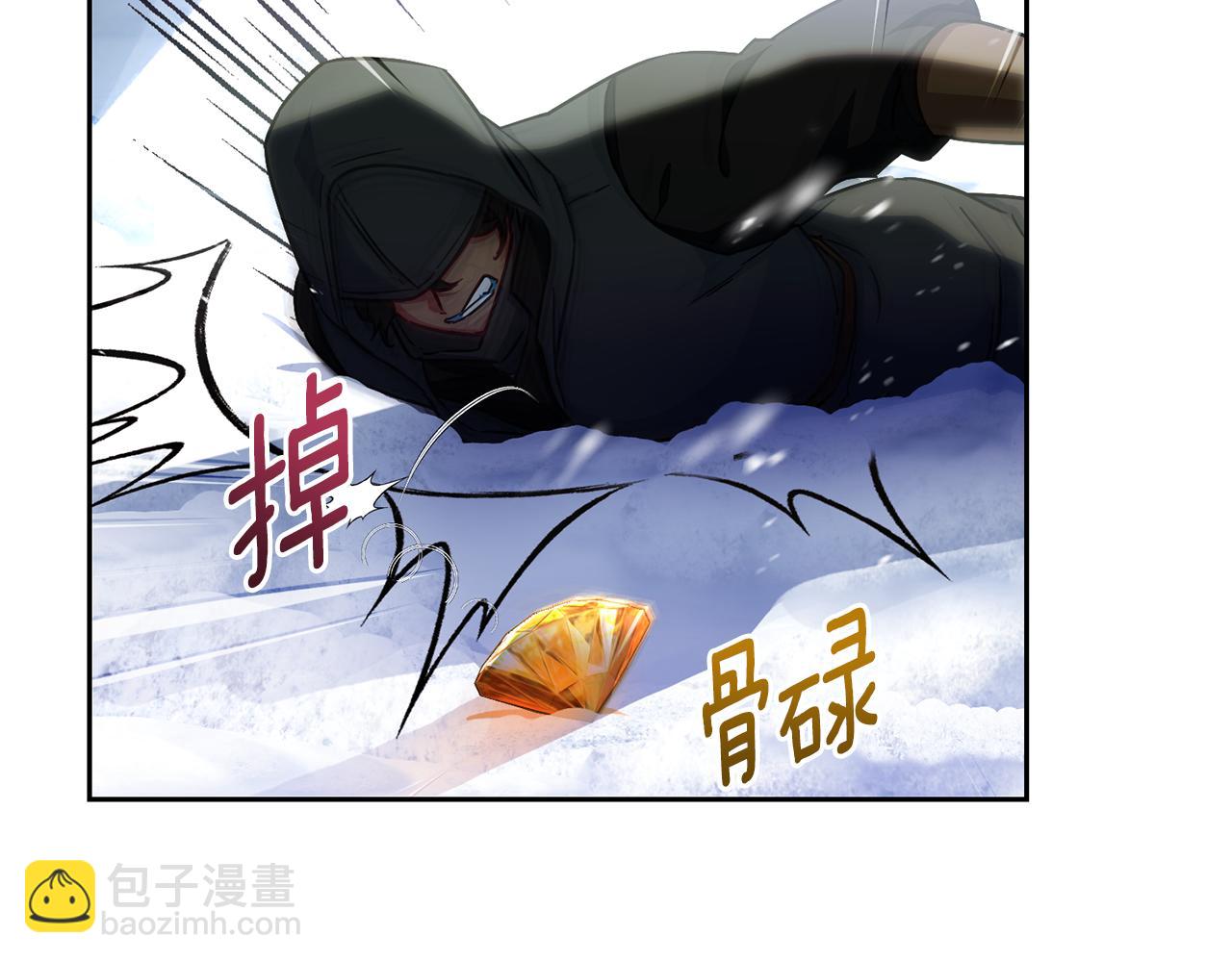 第167话 绝不能原谅246
