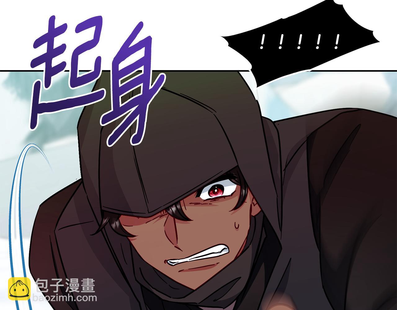 第167话 绝不能原谅250