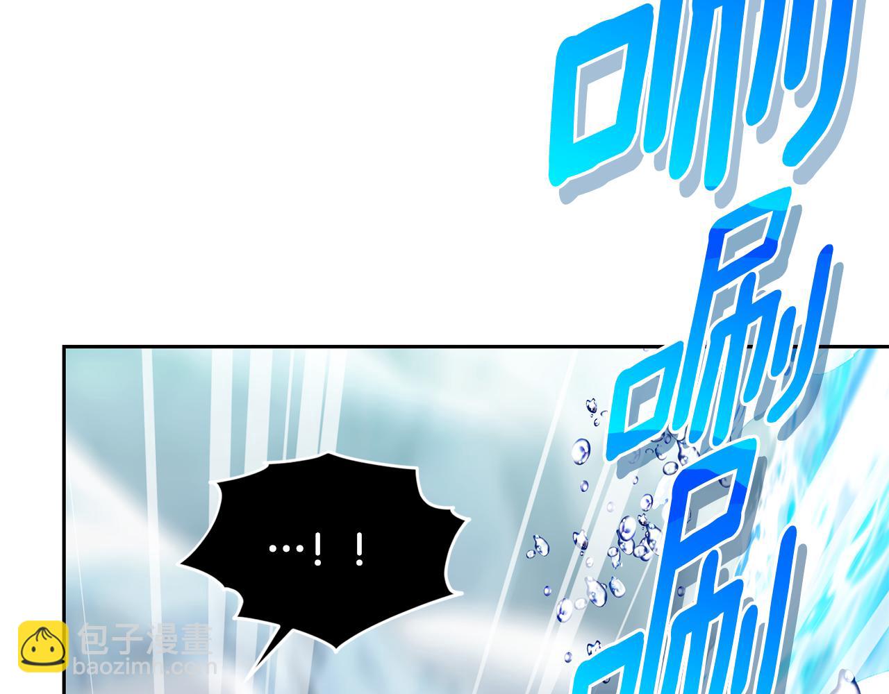 第167话 绝不能原谅254