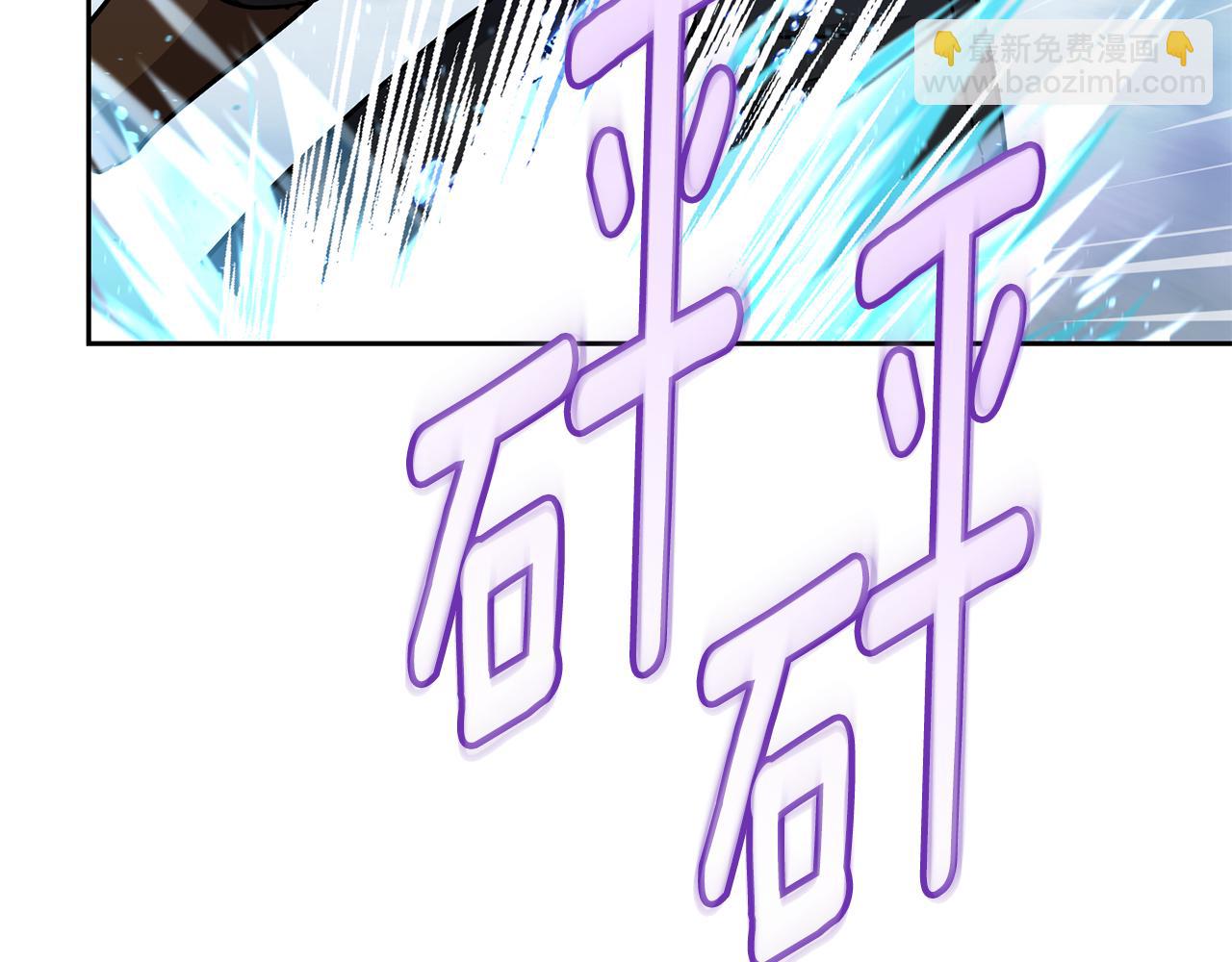 第167话 绝不能原谅256