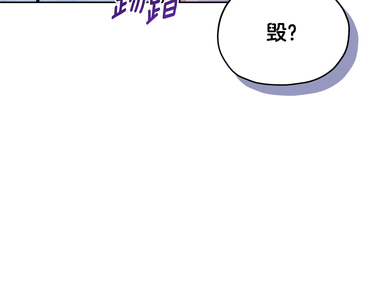 第167话 绝不能原谅268