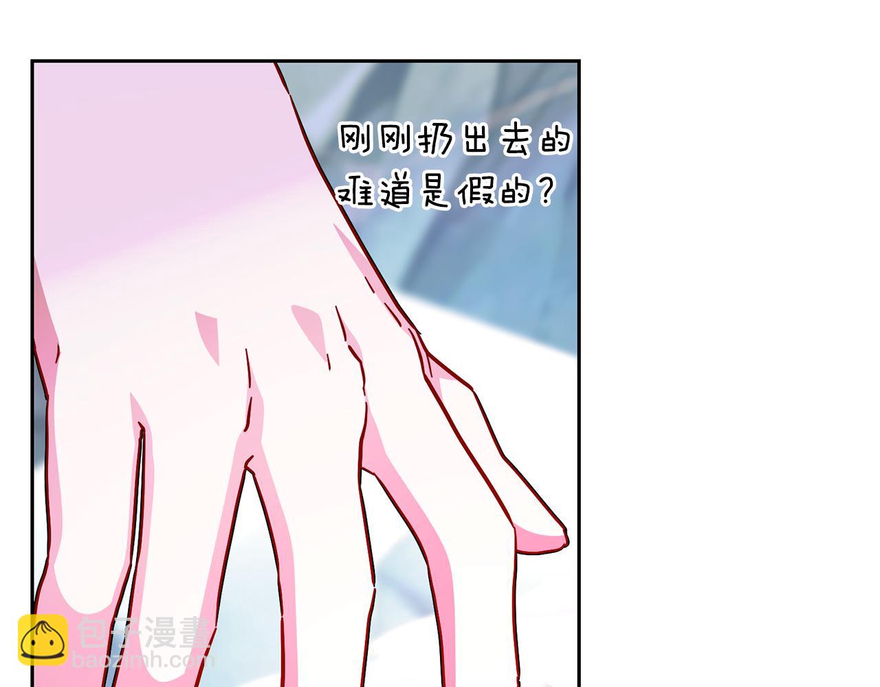 第167话 绝不能原谅273