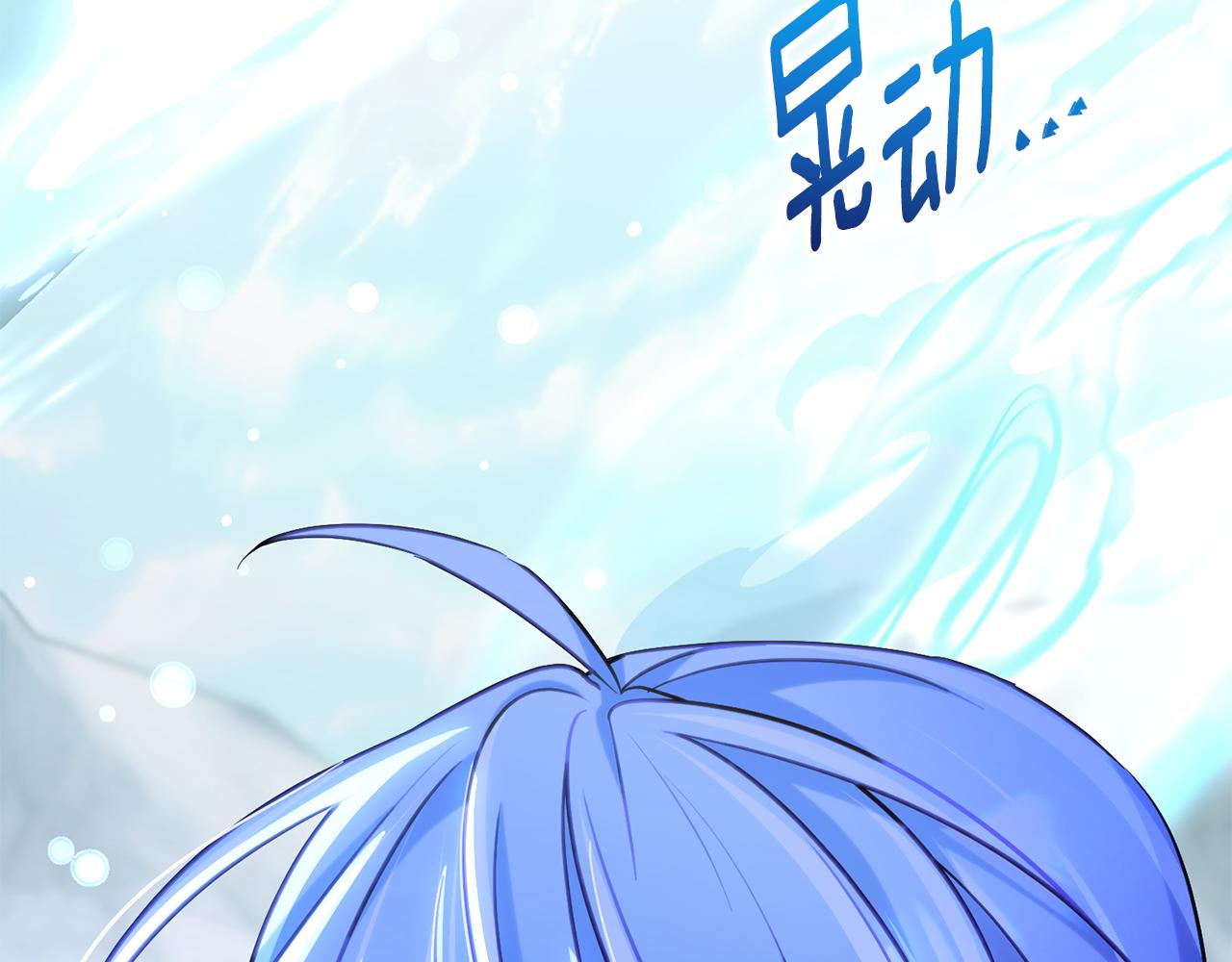 第167话 绝不能原谅277