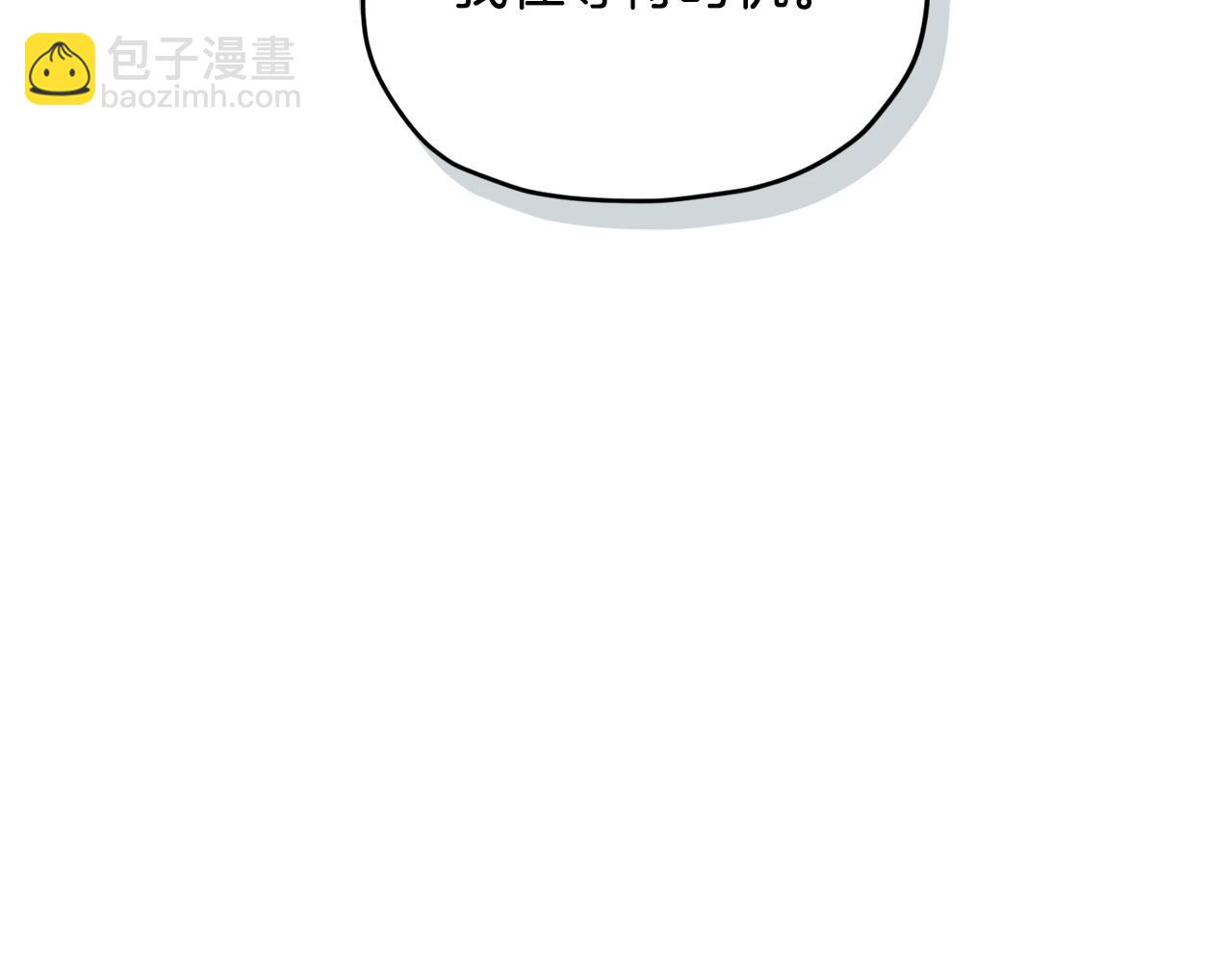 第167话 绝不能原谅28