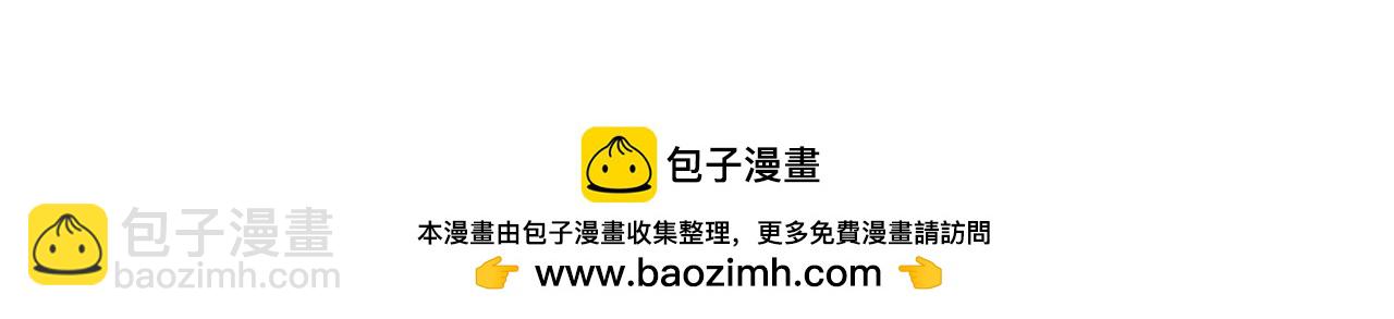第167话 绝不能原谅281