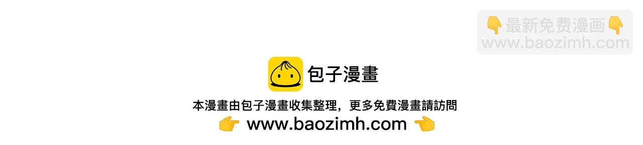 第167话 绝不能原谅283