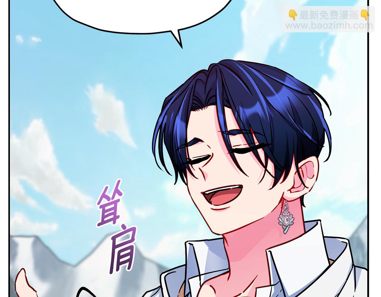 第167话 绝不能原谅34