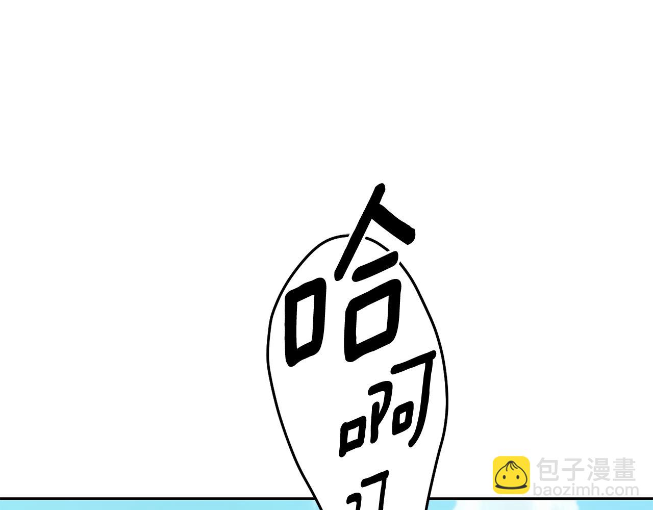 第167话 绝不能原谅4