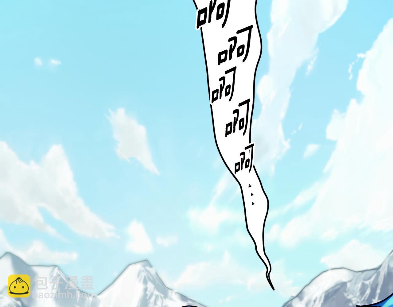 第167话 绝不能原谅5