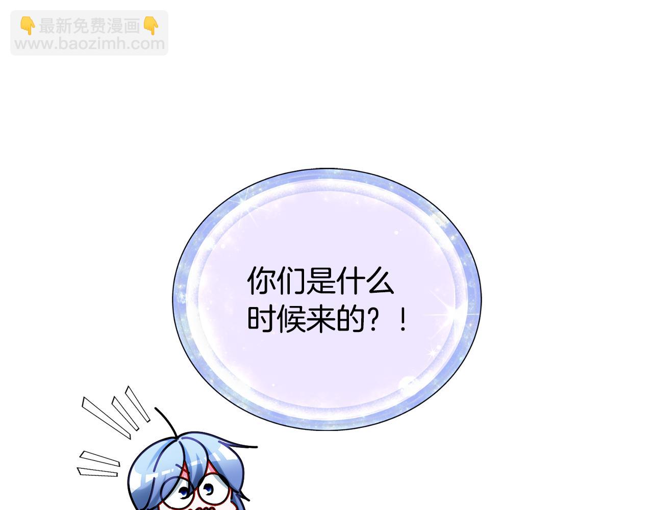 第167话 绝不能原谅75