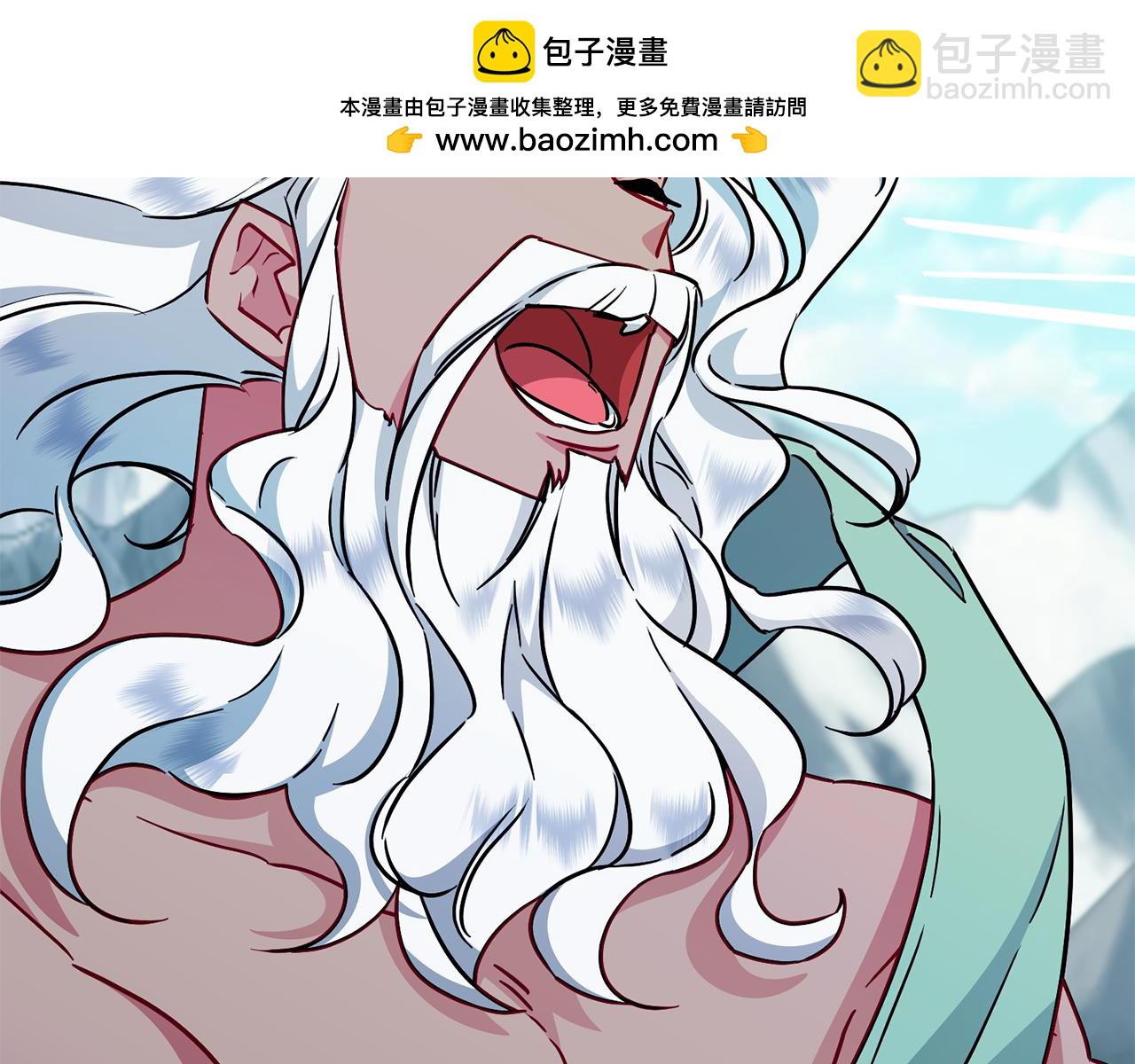 第167话 绝不能原谅83