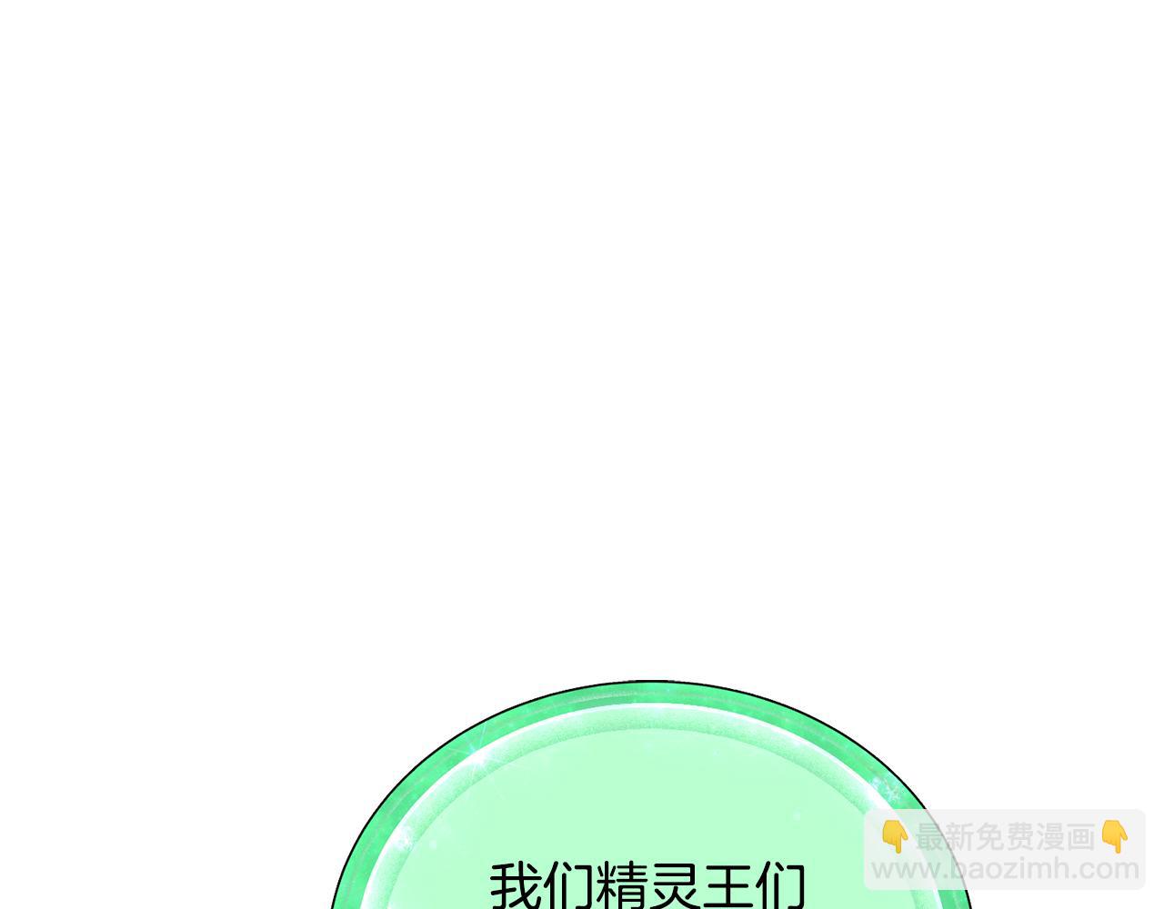 第167话 绝不能原谅85