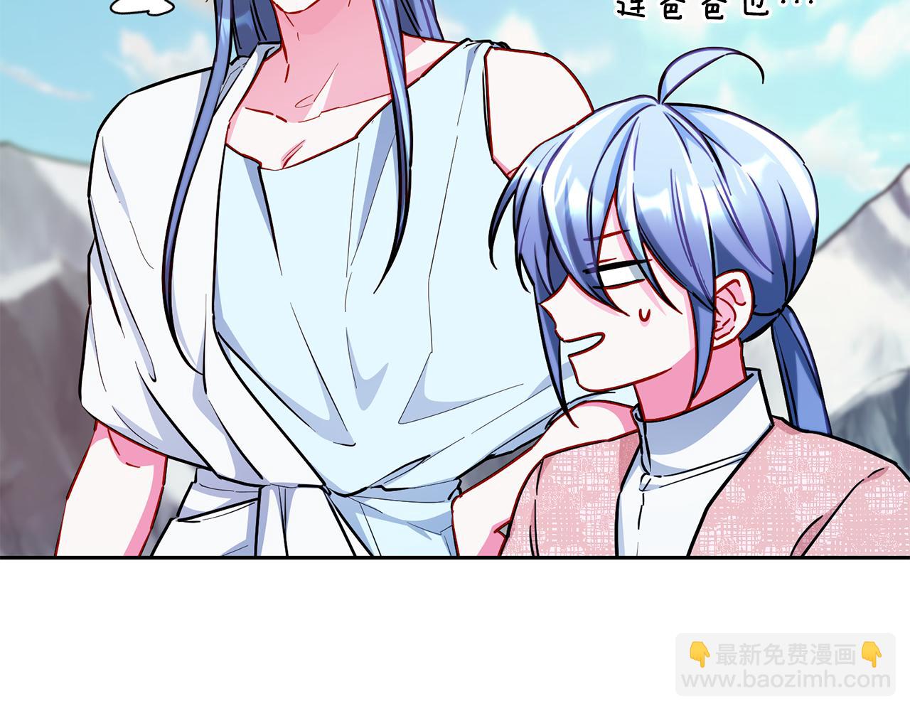 第167话 绝不能原谅92