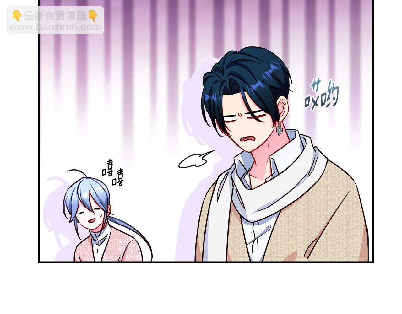 第167话 绝不能原谅95