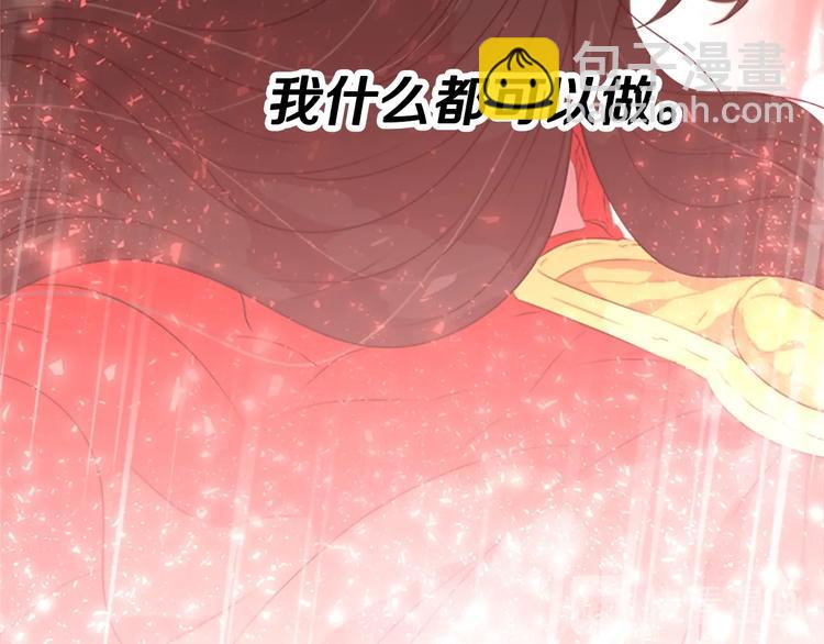 第6话 回趟魔界123