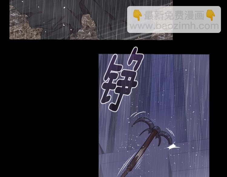 第6话 回趟魔界20