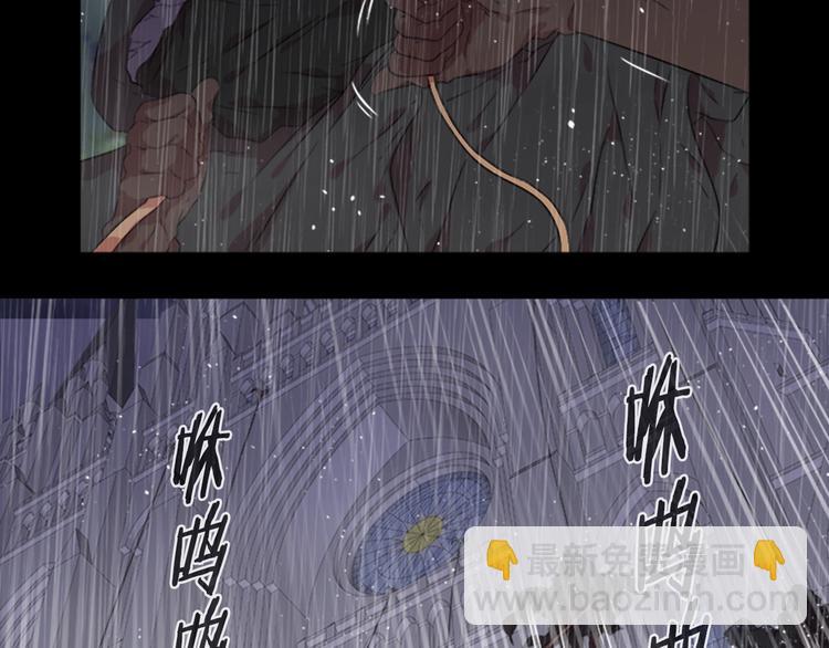 第6话 回趟魔界22