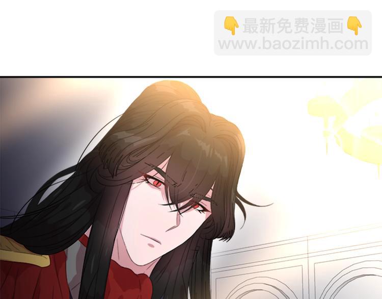 第6话 回趟魔界3