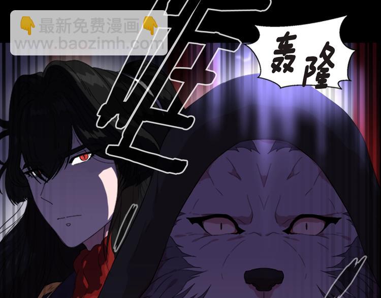 第6话 回趟魔界40