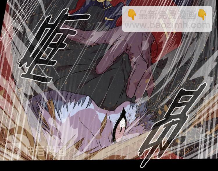 第6话 回趟魔界43