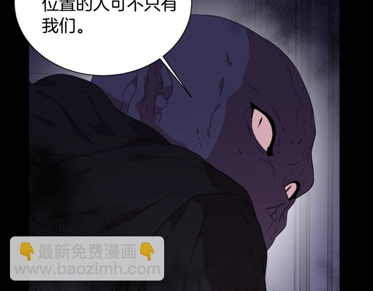 第6话 回趟魔界72
