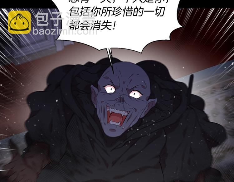 第6话 回趟魔界74
