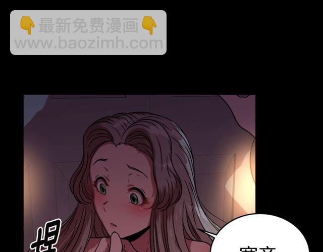 第15话 我想见你102