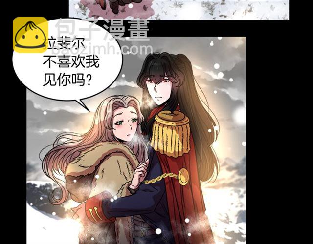 第15话 我想见你17