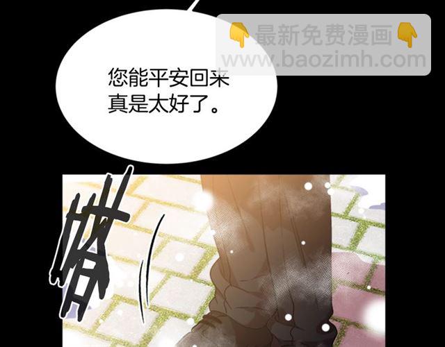 第15话 我想见你53