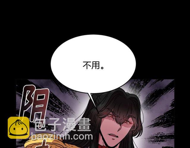 第15话 我想见你61