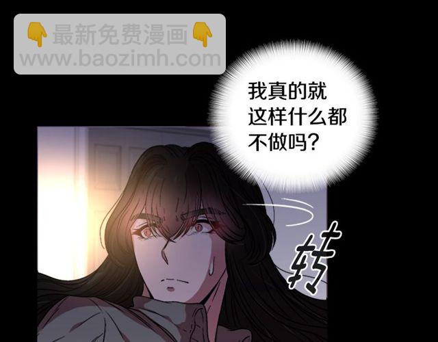 第15话 我想见你76