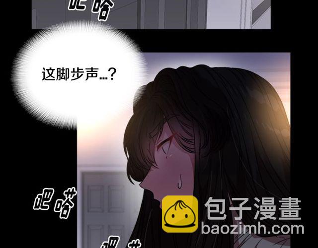 第15话 我想见你79