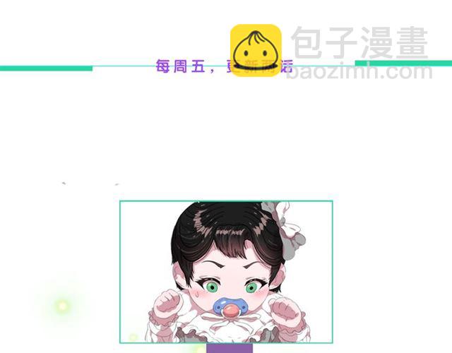 第18话 路痴属性123