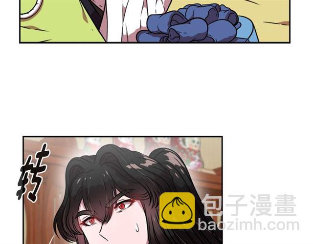 第18话 路痴属性69