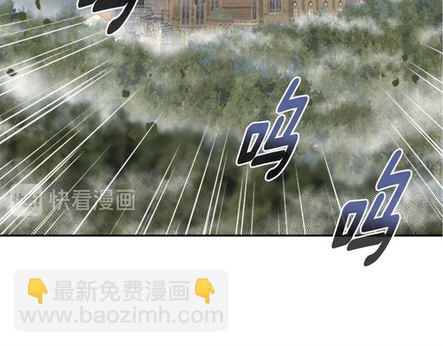 第18话 路痴属性75