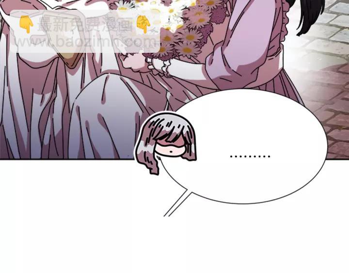 第31话 成年体莱尔10