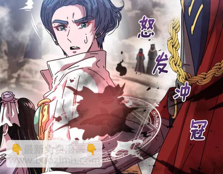 第31话 成年体莱尔114