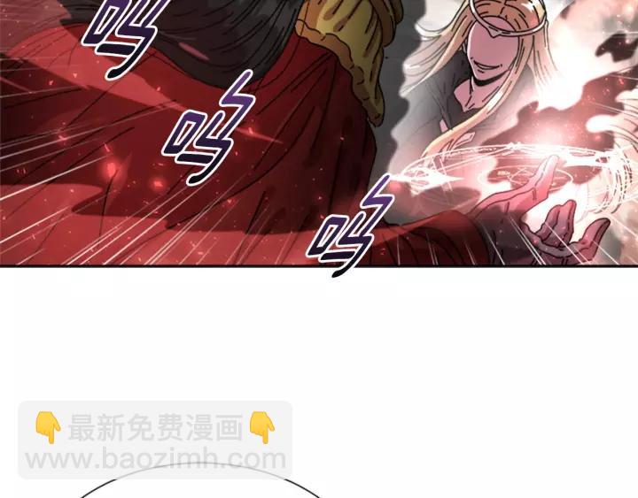 第31话 成年体莱尔117