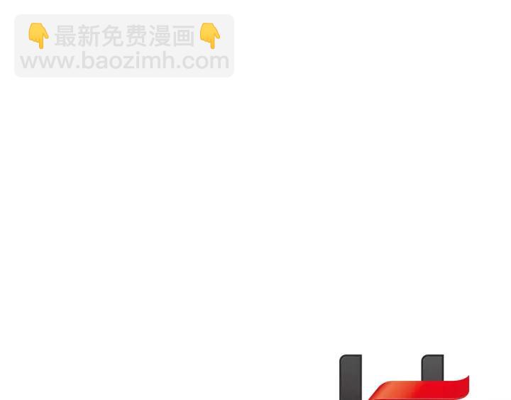 第31话 成年体莱尔138