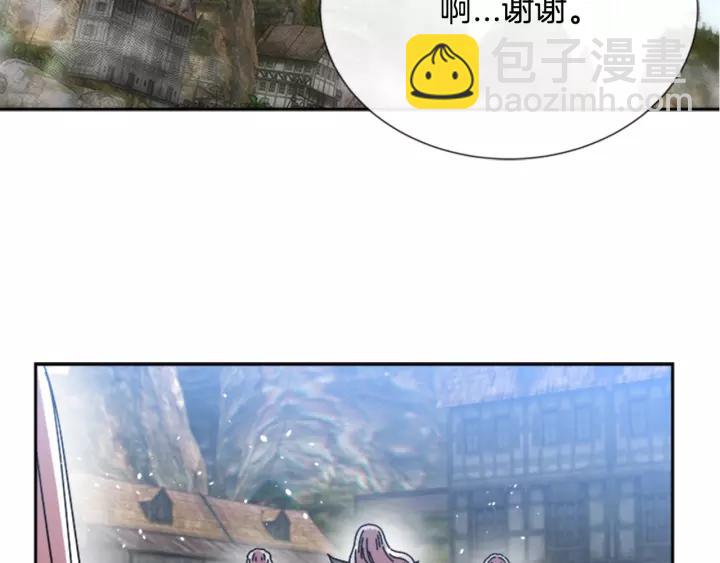 第31话 成年体莱尔15